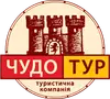 Логотип компанії Туристична компанія "Чудо Тур"