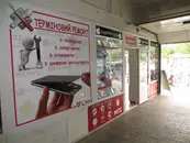 Фото компанії Світ Мобільних Аксесуарів