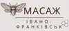 Логотип компанії Масажист "Барабаш Оксана"