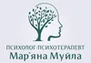 Логотип компанії Психолог, психотерапевт
