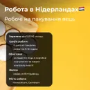 Фото компанії Європа Сервіс