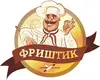 Логотип компанії Кафе-їдальня "Фриштик"
