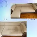 Фото компанії Clean Studio