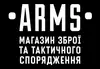 Логотип компанії Магазин зброї та тактичного спорядження "Arms"