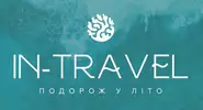 Фото компанії IN-TRAVEL