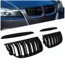 Фото компанії Аксесуари для авто BMW. Прошивка ключів BMW