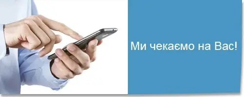 Фото компанії Фінансова установа "Кредити готівкою. Просто позика"