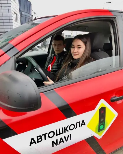 Фото компанії Автошкола "Navi"