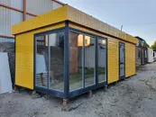 Фото компанії ПП "ГалРес"
