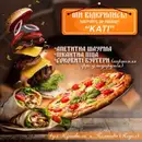 Фото компанії MARKETING AGENCY