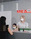 Фото компанії Медстаніслав