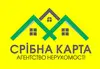 Логотип компанії Агенція нерухомості "Срібна Карта"