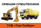 Фото компанії Товариство "ТовтТехБуд"