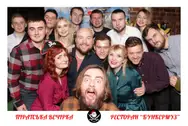 Фото компанії PHOTOBOX