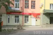 Фото компанії Перукарня "Едельвейс"