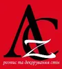 Логотип компанії Художній розпис стін