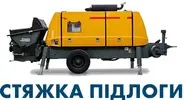 Фото компанії Стяжка підлоги
