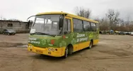 Фото компанії Реклама в транспорті