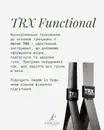 Фото компанії Essenza Fit Studio