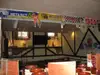 Логотип компанії Дві Дев'ятки