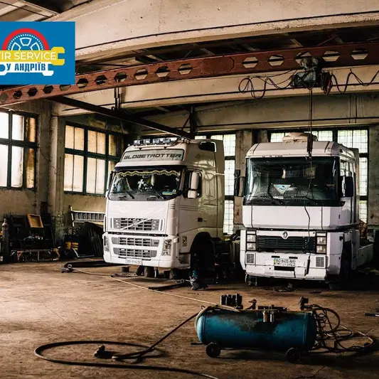 Фото компанії TIR SERVICE У АНДРІЇВ