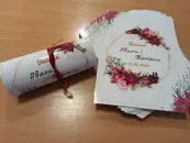 Фото компанії StartДрук Дубляни