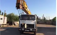 Фото компанії Колективне виробниче підприємство "Клин"