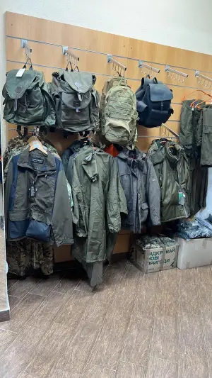 Фото компанії Магазин мисливського спорядження "Трофей"