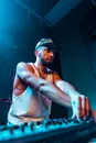 Фото компанії Dj Driller