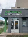 Фото компанії Рекламна компанія "Label"