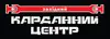 Логотип компанії ТОВ "Захід Кардан Центр"