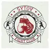 Фото компанії Sytov_fight_club
