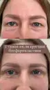 Фото компанії Пластичний хірург "dr.matviyuk"
