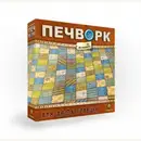 Фото компанії Магазин настільних ігор та головоломок "Гавіал"