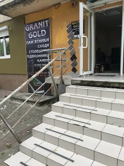 Фото компанії Магазин "Granit Gold"
