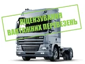 Фото компанії GALEXIM