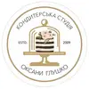 Логотип компанії Кондитерська студія Оксани Глушко