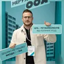 Фото компанії Агент нерухомості "Олександр Вишиваний"