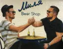 Фото компанії Міля Beer Shop