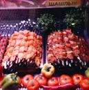 Фото компанії Topic Snack