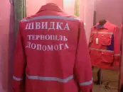 Фото компанії Ательє "Юлія"