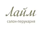 Фото компанії Перукарня "Лайм"