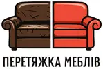 Фото компанії Перетяжка меблів