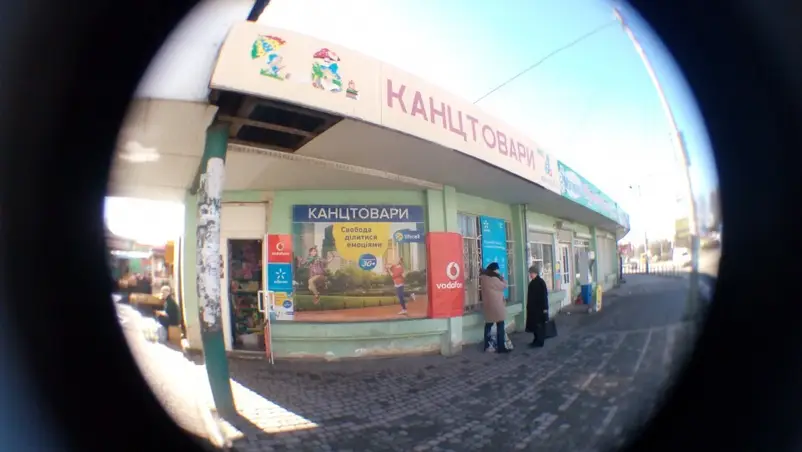 Фото компанії Магазин "Канцтовари АБВ"