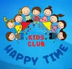 Фото компанії Англомовний дитячий садок "Happy Time"