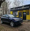 Фото компанії Capitan Auto