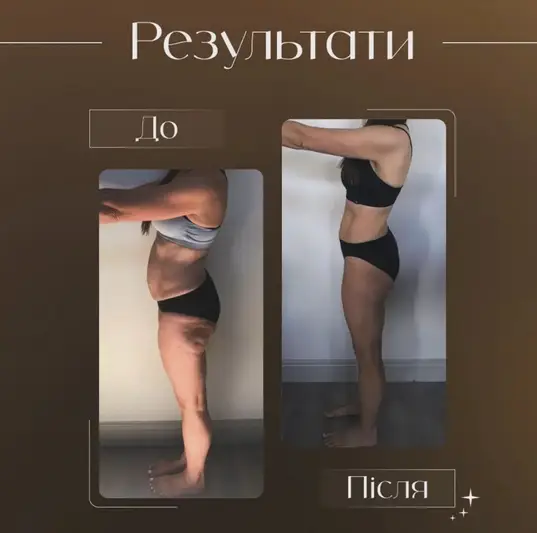 Фото компанії Beautifyl_skin