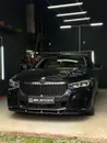 Фото компанії SBK DETAILING