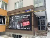 Фото компанії Fast coffee