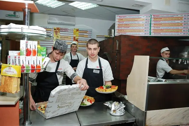 Фото компанії Маранелло